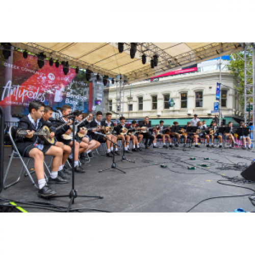 Alphington Grammar School Greek Band