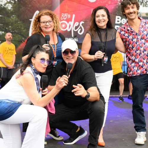 Antipodes 2024 – Mc Callout