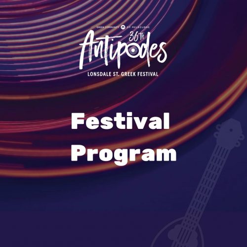Antipodes Festival Program